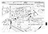 Preview for 90 page of Ferrari 1992 Mondial T U.S. Owner'S Manual