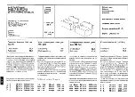 Preview for 15 page of Ferrari 1993 Mondial T U.S. Technical Manual