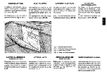 Preview for 99 page of Ferrari 512 TR Technical Manual