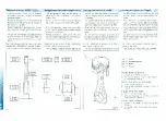 Preview for 42 page of Ferrari 550 maranello Workshop Manual