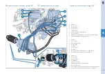 Preview for 200 page of Ferrari 612 scaglietti Owner'S Manual