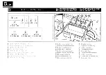 Preview for 159 page of Ferrari F50 Owner'S Manual