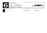 Preview for 160 page of Ferrari F50 Owner'S Manual