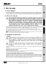 Preview for 9 page of Ferroli DIVA D F24 Instructions For Use, Installation And Maintenance