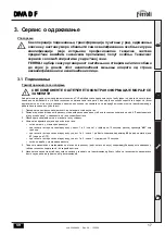 Preview for 17 page of Ferroli DIVA D F24 Instructions For Use, Installation And Maintenance