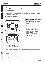 Preview for 118 page of Ferroli DIVA D F24 Instructions For Use, Installation And Maintenance