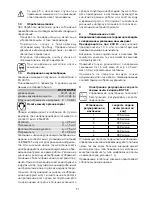 Preview for 51 page of Festool BS 75 Operating Manual