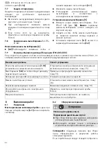 Preview for 82 page of Festool CTM 48 E LE AC Original Operating Manual