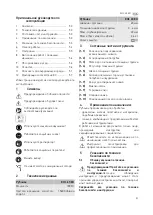 Preview for 53 page of Festool EHL 65 EQ Original Operating Manual