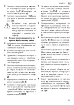 Preview for 63 page of Festool KP 65/2 Original Operating Manual