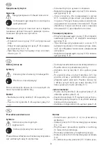 Preview for 8 page of Festool LA Assembly Instructions Manual