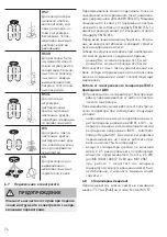 Preview for 74 page of Festool MX 1000 E EF Original Operating Manual