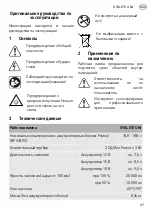 Preview for 47 page of Festool SYSLITE UNI Original Operating Manual