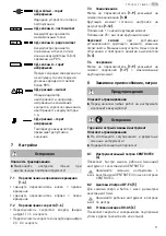 Preview for 71 page of Festool T 15+3 Li Original Operating Manual