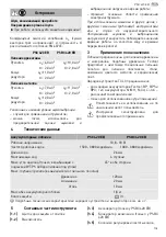 Preview for 187 page of Festool T 15+3 Li Original Operating Manual