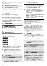 Preview for 66 page of Festool T18+3 Original Instructions Manual