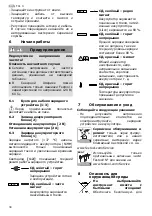 Preview for 30 page of Festool TCL 3 Original Operating Manual/Spare Parts List