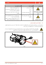 Preview for 453 page of Fiorenzato F4 EVO Installation, Use And Maintenance Manual