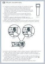 Preview for 184 page of Fisher & Paykel E402BLX Installation Instructions Manual