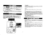 Preview for 2 page of Fisher SLIM 1500 - Fisher Executive Microsystem Instruction Manual