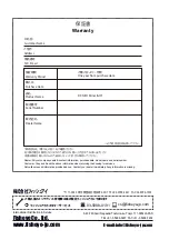 Preview for 24 page of Fisheye FIX NEO Mini 800SS User Manual