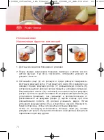 Preview for 70 page of Fissler Finecut Instructions For Use And Care Manual