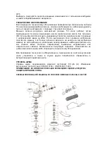 Preview for 19 page of FivePears WYL2283 Operation And Maintenance Manual