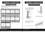 Preview for 2 page of FJK home products SXPB001 Assembly Instruction