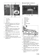 Preview for 15 page of Flavel MLB51NDS Manual