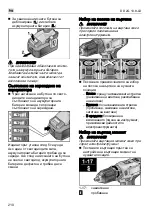 Preview for 210 page of Flex DD 2G 10.8-LD Original Operating Instructions