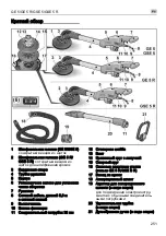 Preview for 251 page of Flex GE 5 Original Operating Instructions