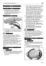 Preview for 253 page of Flex GE 5 Original Operating Instructions