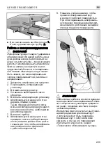 Preview for 255 page of Flex GE 5 Original Operating Instructions