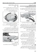 Preview for 295 page of Flex GE 5 Original Operating Instructions