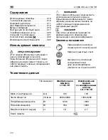 Preview for 210 page of Flex L 1506 VR Original Operating Instructions