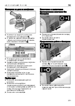 Preview for 251 page of Flex LB 17-11 125 Original Operating Instructions