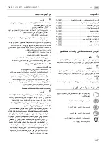 Preview for 187 page of Flex ORE 3-150 EC Original Operating Instructions