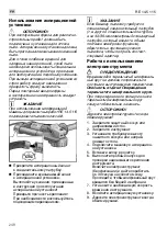 Preview for 248 page of Flex RE 14-5 115 Original Operating Instructions