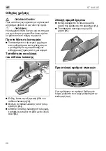 Preview for 96 page of Flex ST 1005 VE Operating Instructions Manual