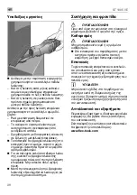 Preview for 98 page of Flex ST 1005 VE Operating Instructions Manual