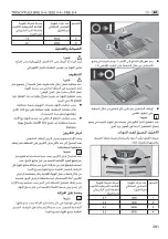 Preview for 391 page of Flex TRINOXFLEX BME 8-4 Original Operating Instructions