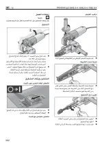 Preview for 392 page of Flex TRINOXFLEX BME 8-4 Original Operating Instructions