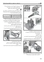 Preview for 395 page of Flex TRINOXFLEX BME 8-4 Original Operating Instructions