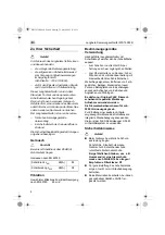 Preview for 4 page of Flex WS1505FR Operating Instructions Manual