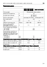 Preview for 241 page of Flex XCE 8 125 18.0-EC Operating Instructions Manual