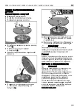 Preview for 261 page of Flex XCE 8 125 18.0-EC Operating Instructions Manual