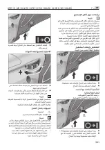 Preview for 301 page of Flex XCE 8 125 18.0-EC Operating Instructions Manual