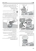 Preview for 229 page of Flex XFE 7-12 80 Original Operating Instructions