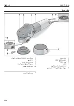 Preview for 234 page of Flex XFE 7-12 80 Original Operating Instructions