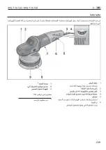 Preview for 239 page of Flex XFE 7-15 125 Operating Instructions Manual